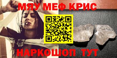 дистиллят марихуана Нягань