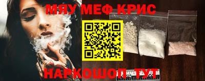 дистиллят марихуана Нягань