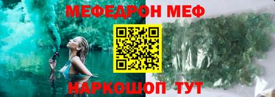 дистиллят марихуана Нягань