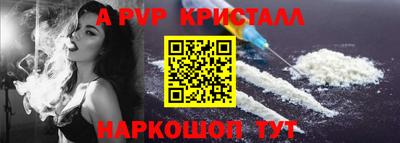 COCAINE Обь