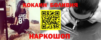 дистиллят марихуана Нягань