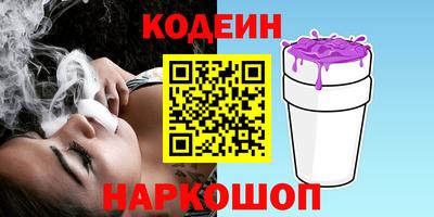 COCAINE Обь