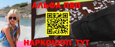 COCAINE Обь