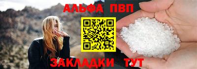 COCAINE Обь