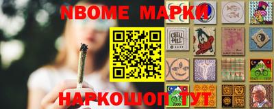 дистиллят марихуана Нягань