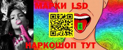 МДМА Обнинск