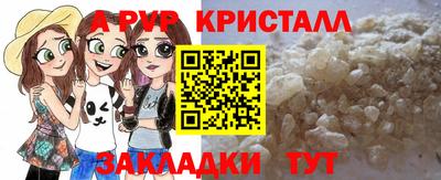 дистиллят марихуана Нягань