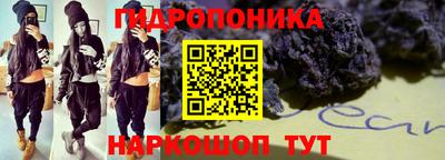 COCAINE Обь