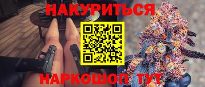 дистиллят марихуана Нягань