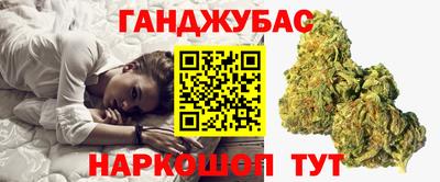 МДМА Обнинск