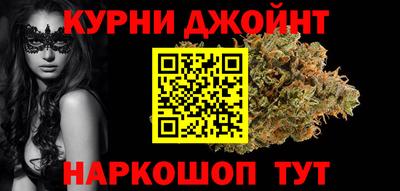 МДМА Обнинск