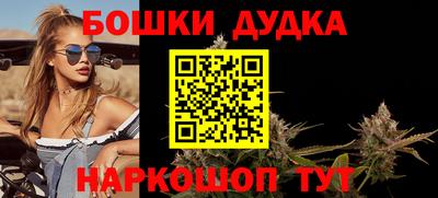 дистиллят марихуана Нягань