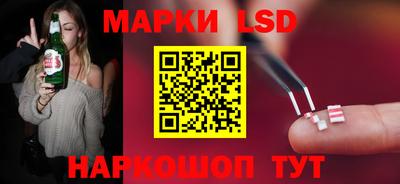 дистиллят марихуана Нягань