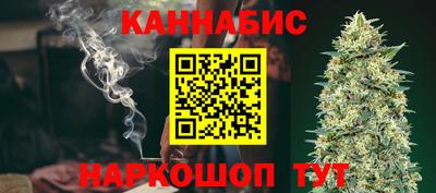 COCAINE Обь