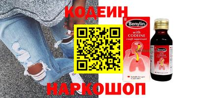 МДМА Обнинск