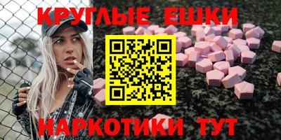 COCAINE Обь