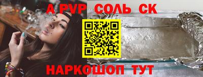 дистиллят марихуана Нягань