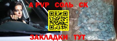 дистиллят марихуана Нягань