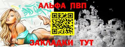 COCAINE Обь