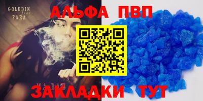 МДМА Обнинск