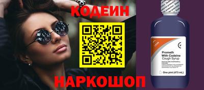 дистиллят марихуана Нягань