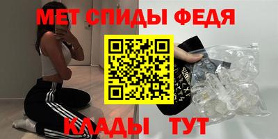 COCAINE Обь