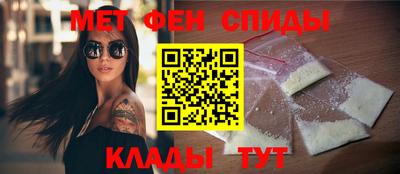 COCAINE Обь
