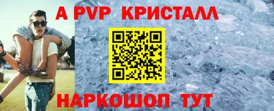 МДМА Обнинск