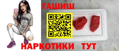 дистиллят марихуана Нягань