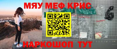 дистиллят марихуана Нягань