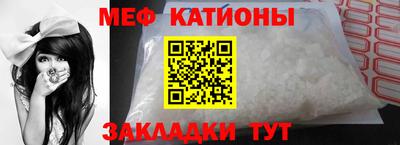 дистиллят марихуана Нягань