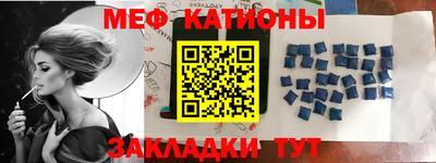 COCAINE Обь