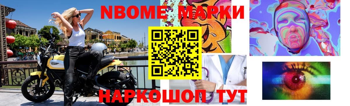 Нягань  LSD-25 экстази ecstasy  Вход с VPN  LSD-25 экстази кислота 
